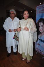 Shabana Azmi, Javed Akhtar at Raell Padamsee play 40 Shades of Grey in Mumbai on 22nd May 2016